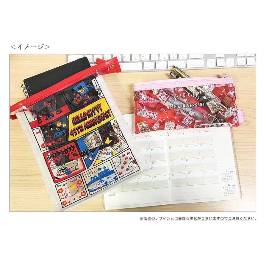キティ　くじ　セット　収納ボックス　ポーチ　マスコット　レジャーシート 日焼けキティ くじ トートバック マスコット ポーチ 収納